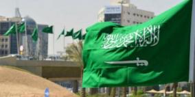 الصندوق السعودي يقدم 50 مليون دولار لفلسطين