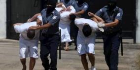 توقيف 22 قاتلا مأجورا في السلفادور نصفهم من عناصر الشرطة