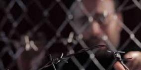  جلسة مرتقبة للبت في الاعتقال الإداري للأسير المضرب إسماعيل علي