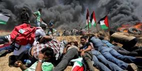غزة تستعد لجمعة المصالحة