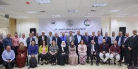 جامعة القدس تبدأ تدريس دكتوراة المشتركة بهندسة تكنولوجيا المعلومات 