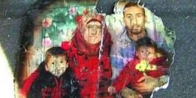 أحد قتلة عائلة دوابشة "يستمتع بحياته" ويستعد للانخراط في جيش الاحتلال