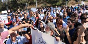 يافا: مواصلات إلى مظاهرة الرملة القطرية