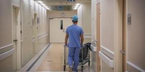مستشفى إسرائيلي يمنع طالبة مقدسية من دراسة التمريض
