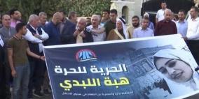 اسير اردني يهدد بالاضراب والأسيرة اللبدي تعاني ضيقا بالتنفس