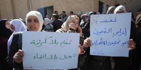 التربية تعيد المعلم الذي ضرب طالباً في الخليل إلى العمل