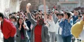 مظاهرة نسائية عام 1988 في بيت ساحور