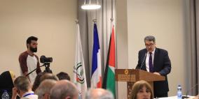 اتحاد الهيئات المحلية يختتم أعمال مؤتمر الشراكات الفلسطينية الفرنسية 