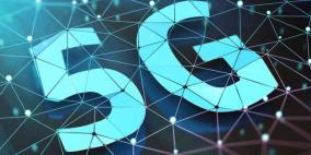 هل تمثل شبكات 5G فائقة السرعة خطراً على الصحة العامة؟