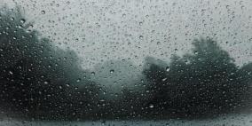 الطقس: زخات متفرقة من الأمطار على مختلف المناطق