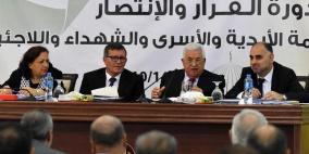 فتح: تحضيرات لعقد جلسة للمجلس الثوري خلال الفترة المقبلة 