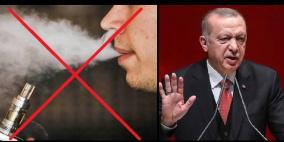 أردوغان يدعو الأتراك لشرب الشاي و يمنع عنهم السجائر الألكترونية