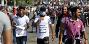 العراق: المحتجون يمنحون الحكومة مهلة لتنفيذ مطالبهم