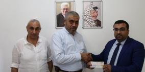 الإسلامي الفلسطيني يدعم مؤسسة بسمة أمل لرعاية مرضى السرطان