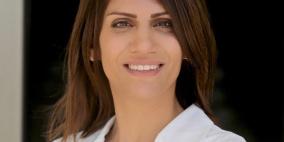 متحف فلسطين الوطني في ذِكْرَى الهولوكوست