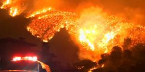 كاليفورنيا تخسر مزيداً من الأراضي أمام "الحرائق العنيدة"