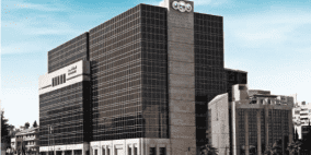 668.9 مليون دولار أرباح مجموعة البنك العربي للتسعة أشهر من عام 2019 وبنسبة نمو 4%