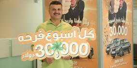  "القاهرة عمان" يعلن عن الفائز الثامن والعشرين بالجائزة النقدية  