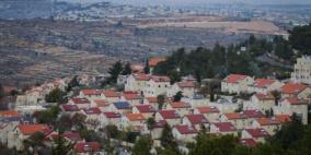 سلطات الاحتلال تستولي على 124 دونما من أراضي جنوب نابلس