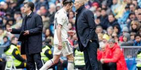 ريال مدريد يعرض بيل و80 مليون يورو لضم نجم مانشستر سيتي