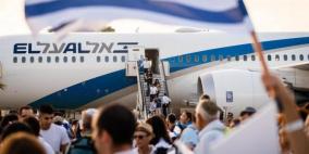 إسرائيل تكشف أعداد المهاجرين الذين وصلوا إليها