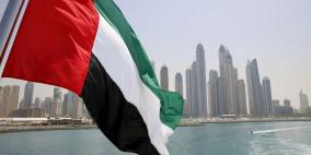 الإمارات تسمح للإسرائيليين بدخول أراضيها