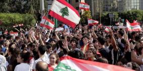 إلى أين وصل الحراك الشعبي في لبنان؟