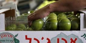إسرائيليون يطالبون أوروبا بحظر استيراد منتجات المستوطنات