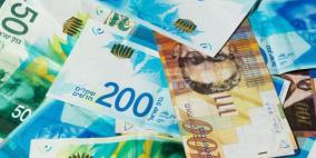 اسعار العملات