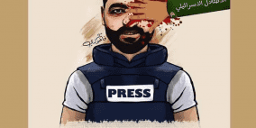 "مدى" يطالب بملاحقة الجندي الذي تسبب بفقدان عين الصحفي عمارنة