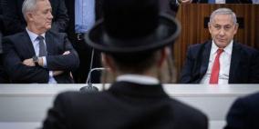 انتهاء اجتماع الفرصة الأخيرة بين غانتس ونتنياهو بلا اتفاق