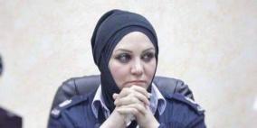 صرخة ألم
