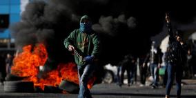 يوم غضب غدا في كافة محافظات الوطن 