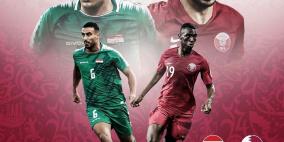 الطموح العراقي يصطدم بالخبرة القطرية في افتتاحية كأس الخليج 24