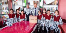 الإسلامي الفلسطيني يدعم مدرسة في الخليل