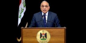 رسمياً.. استقالة رئيس الحكومة العراقية