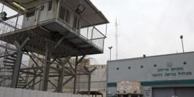 هيئة الأسرى: الاحتلال اصدر (90) امر اعتقال إداري خلال "نوفمبر"