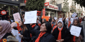 مسيرة نسوية وسط رام الله ضمن حملة 16 يوماً لمناهضة العنف القائم على النوع الاجتماعي