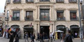 عشية عيد الميلاد.. تهديد بإخلاء أملاك مسيحية في القدس للمستوطنين