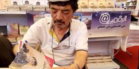 «أين تذهب هذا المساء» ؟