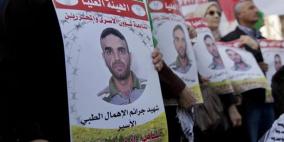 الاحتلال يسلم جثمان الشهيد أبو دياك إلى الأردن