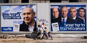 استطلاع: المعارضة تتقدم بفارق كبير على أحزاب الائتلاف في إسرائيل