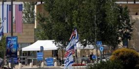 إسرائيل تمنح أمريكا ضوءا أخضر لبناء سفارتها بمكان جديد بالقدس