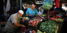 الاحصاء: انخفاض مؤشر غلاء المعيشة خلال الشهر المنصرم