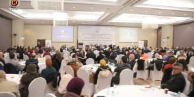 هيئة مكافحة الفساد تختتم مؤتمرها الدولي الأول