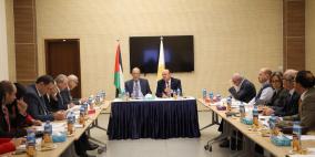 اللجنة الوطنية للشمول المالي في فلسطين تعقد اجتماعها الثالث