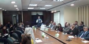 المؤسسة المصرفية الفلسطينية تطلق فعاليات تطبيق المرحلة الأولى من نموذج التميز الاوروبي(EFQM)