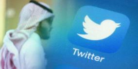 تويتر يوقف عشرات الآلاف من الحسابات على صلة بقضية تجسس سعودية