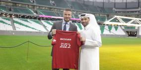 بيكهام: مونديال قطر 2022 سيكون استثنائياً