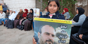 97 يوما على إضراب الأسير أحمد زهران